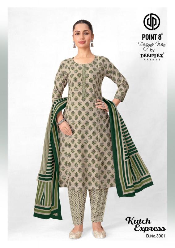 Deeptex kutch express vol-3 manufacture and wholesaler of kurti